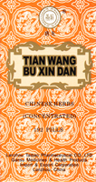 Tian Wang Bu Xin wan Concentrated Pills TangLong Brand